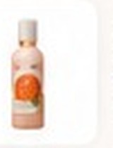 Brightening Body Lotion