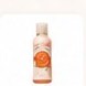 Brightening Body Lotion