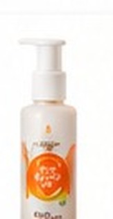 Brightening Glow Toner